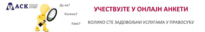 Korona virus
